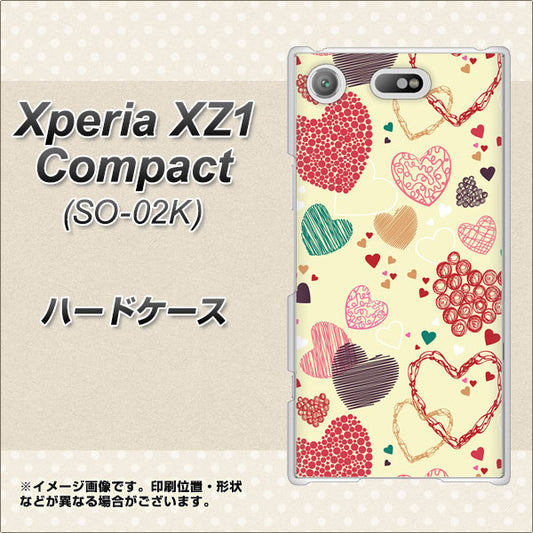 docomo エクスペリアXZ1 コンパクトSO-02K 高画質仕上げ 背面印刷 ハードケース【480 素朴なハート】