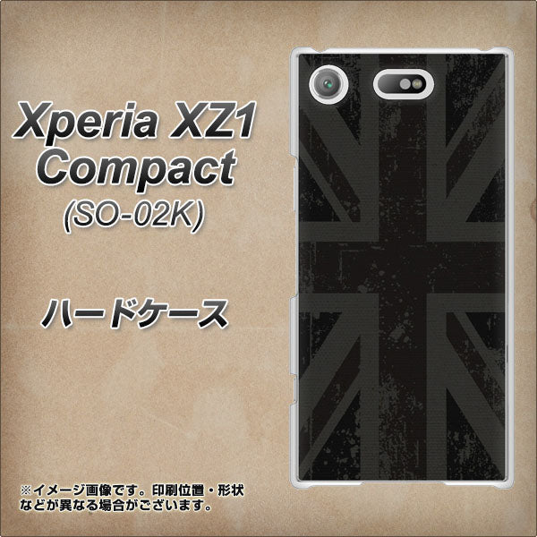 docomo エクスペリアXZ1 コンパクトSO-02K 高画質仕上げ 背面印刷 ハードケース【505 ユニオンジャック ダーク】