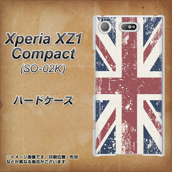 docomo エクスペリアXZ1 コンパクトSO-02K 高画質仕上げ 背面印刷 ハードケース【506 ユニオンジャック ビンテージ】