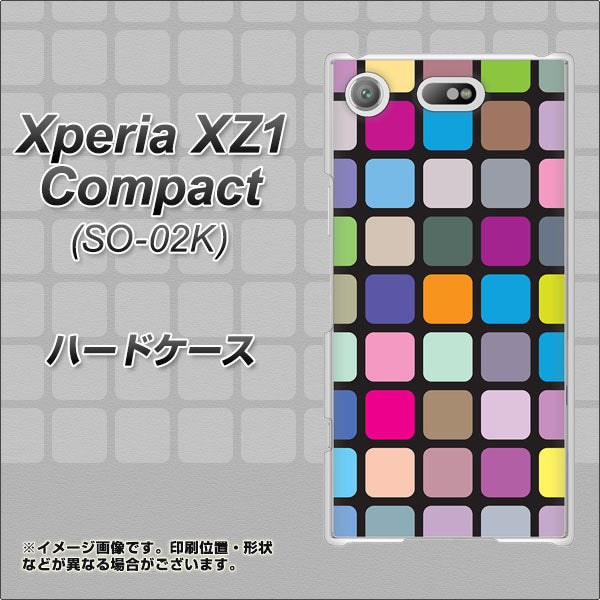 docomo エクスペリアXZ1 コンパクトSO-02K 高画質仕上げ 背面印刷 ハードケース【509 カラースクエア】