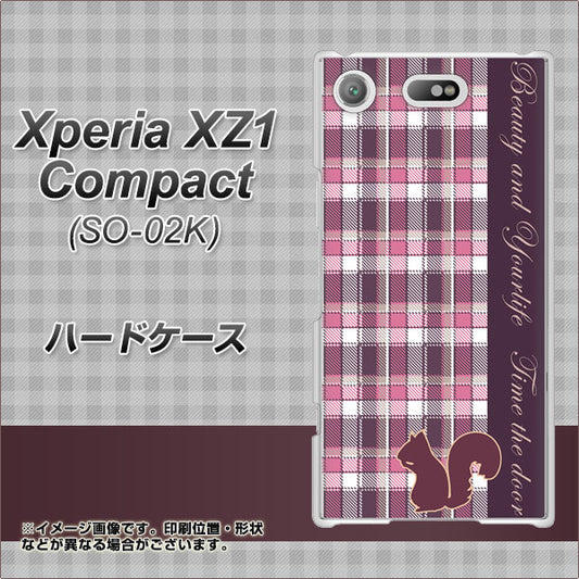 docomo エクスペリアXZ1 コンパクトSO-02K 高画質仕上げ 背面印刷 ハードケース【519 チェック柄にリス】