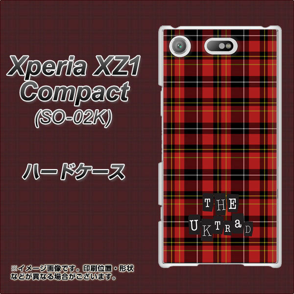 docomo エクスペリアXZ1 コンパクトSO-02K 高画質仕上げ 背面印刷 ハードケース【547 THEチェック】