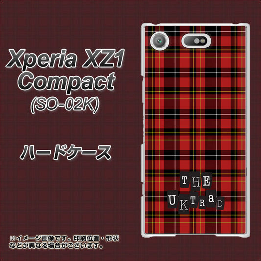 docomo エクスペリアXZ1 コンパクトSO-02K 高画質仕上げ 背面印刷 ハードケース【547 THEチェック】
