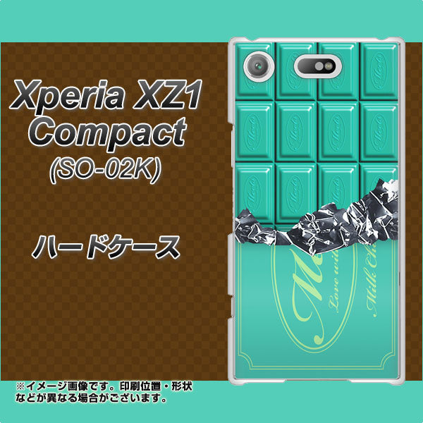 docomo エクスペリアXZ1 コンパクトSO-02K 高画質仕上げ 背面印刷 ハードケース【554 板チョコ-ミント】