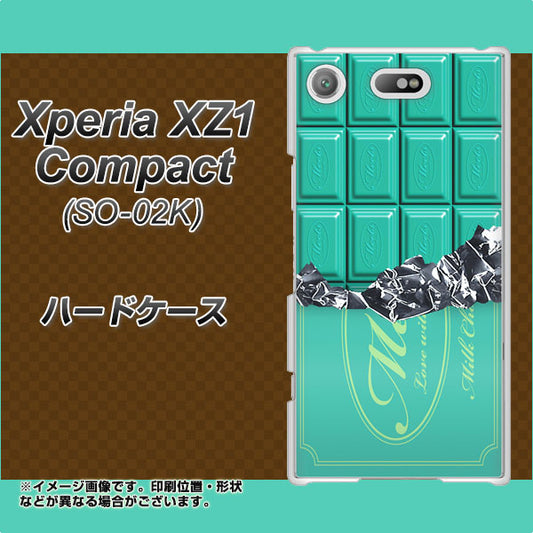 docomo エクスペリアXZ1 コンパクトSO-02K 高画質仕上げ 背面印刷 ハードケース【554 板チョコ－ミント】