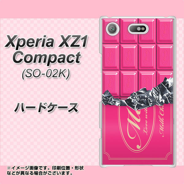 docomo エクスペリアXZ1 コンパクトSO-02K 高画質仕上げ 背面印刷 ハードケース【555 板チョコ-ストロベリー】