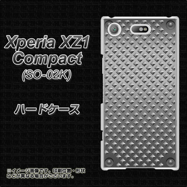 docomo エクスペリアXZ1 コンパクトSO-02K 高画質仕上げ 背面印刷 ハードケース【570 スタックボード】