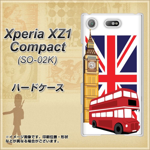 docomo エクスペリアXZ1 コンパクトSO-02K 高画質仕上げ 背面印刷 ハードケース【573 イギリス】
