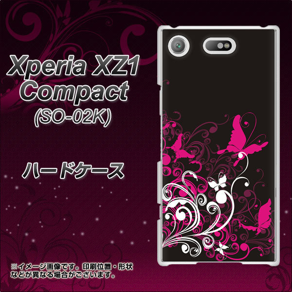 docomo エクスペリアXZ1 コンパクトSO-02K 高画質仕上げ 背面印刷 ハードケース【585 闇に舞う蝶】