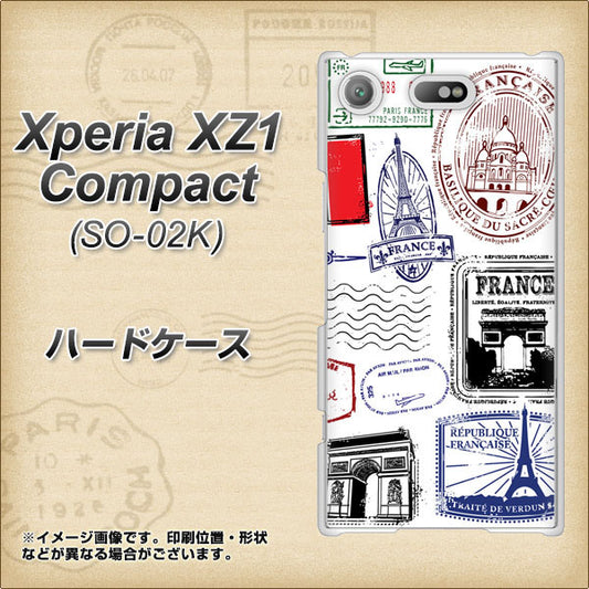 docomo エクスペリアXZ1 コンパクトSO-02K 高画質仕上げ 背面印刷 ハードケース【592 ＦＲＡＮＣＥ】