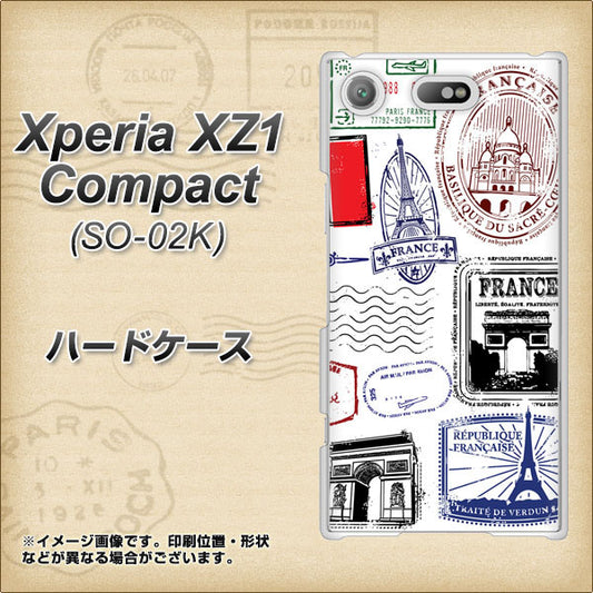 docomo エクスペリアXZ1 コンパクトSO-02K 高画質仕上げ 背面印刷 ハードケース【592 FRANCE】
