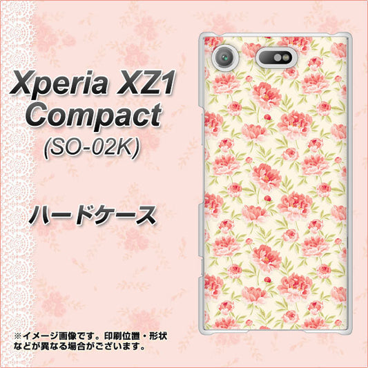 docomo エクスペリアXZ1 コンパクトSO-02K 高画質仕上げ 背面印刷 ハードケース【593 北欧の小花S】