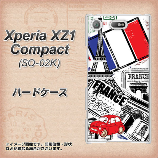 docomo エクスペリアXZ1 コンパクトSO-02K 高画質仕上げ 背面印刷 ハードケース【599 フランスの街角】