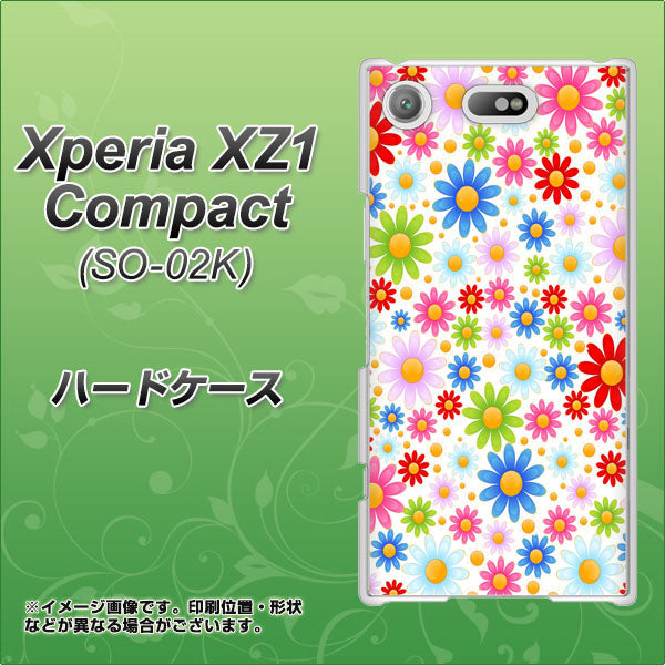 docomo エクスペリアXZ1 コンパクトSO-02K 高画質仕上げ 背面印刷 ハードケース【606 マーガレット】