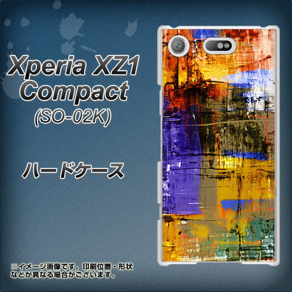 docomo エクスペリアXZ1 コンパクトSO-02K 高画質仕上げ 背面印刷 ハードケース【609 クラッシュアートBL】