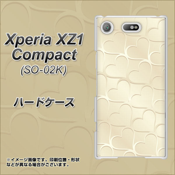 docomo エクスペリアXZ1 コンパクトSO-02K 高画質仕上げ 背面印刷 ハードケース【630 かくれハート】