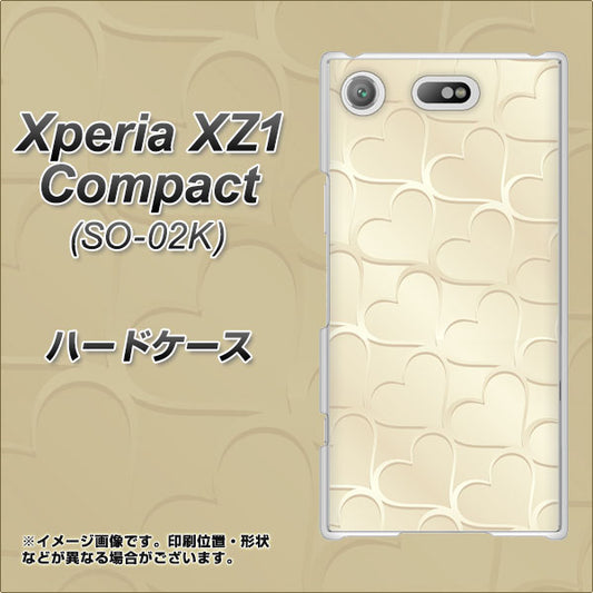 docomo エクスペリアXZ1 コンパクトSO-02K 高画質仕上げ 背面印刷 ハードケース【630 かくれハート】