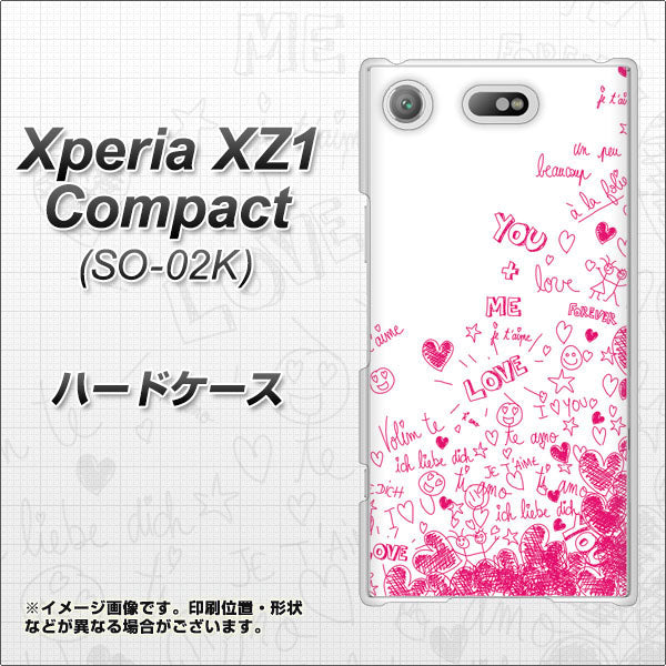 docomo エクスペリアXZ1 コンパクトSO-02K 高画質仕上げ 背面印刷 ハードケース【631 恋の落書き】