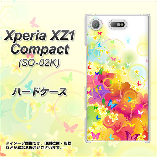 docomo エクスペリアXZ1 コンパクトSO-02K 高画質仕上げ 背面印刷 ハードケース【647 ハイビスカスと蝶】