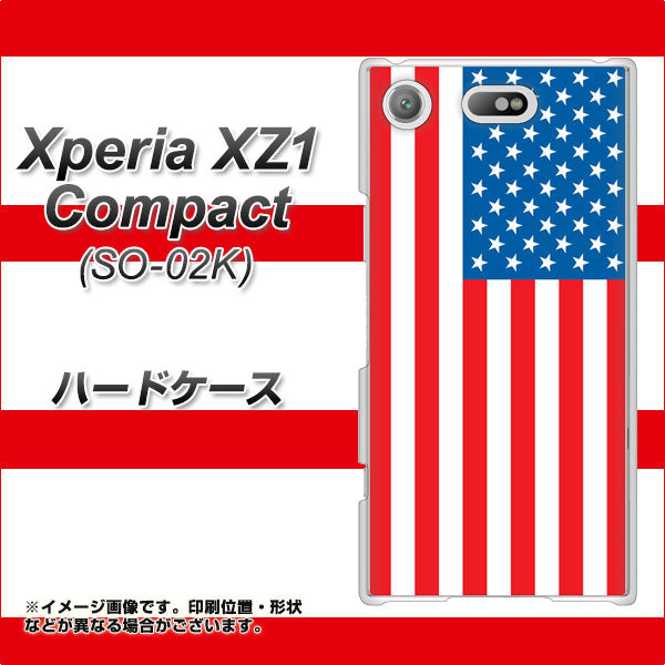 docomo エクスペリアXZ1 コンパクトSO-02K 高画質仕上げ 背面印刷 ハードケース【659 アメリカ】