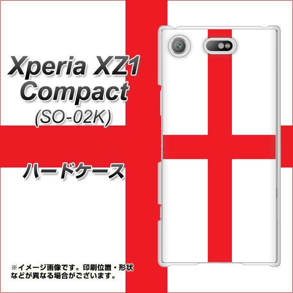 docomo エクスペリアXZ1 コンパクトSO-02K 高画質仕上げ 背面印刷 ハードケース【677 イングランド】