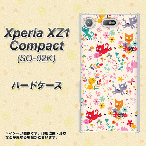 docomo エクスペリアXZ1 コンパクトSO-02K 高画質仕上げ 背面印刷 ハードケース【693 ネコのあそび場】