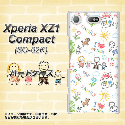 docomo エクスペリアXZ1 コンパクトSO-02K 高画質仕上げ 背面印刷 ハードケース【709 ファミリー】