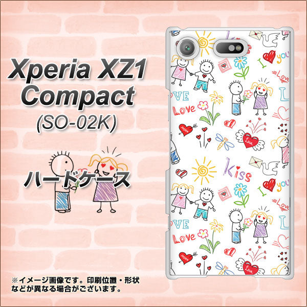 docomo エクスペリアXZ1 コンパクトSO-02K 高画質仕上げ 背面印刷 ハードケース【710 カップル】
