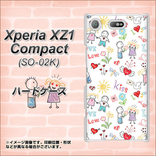 docomo エクスペリアXZ1 コンパクトSO-02K 高画質仕上げ 背面印刷 ハードケース【710 カップル】