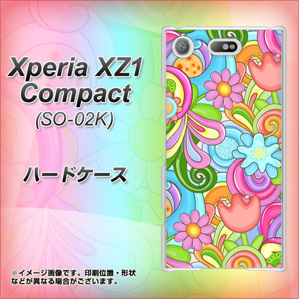 docomo エクスペリアXZ1 コンパクトSO-02K 高画質仕上げ 背面印刷 ハードケース【713 ミラクルフラワー】