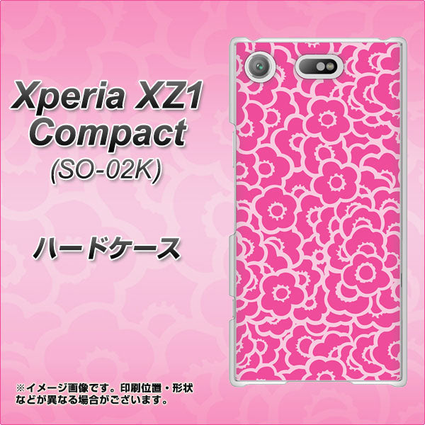 docomo エクスペリアXZ1 コンパクトSO-02K 高画質仕上げ 背面印刷 ハードケース【716 ピンクフラワー】