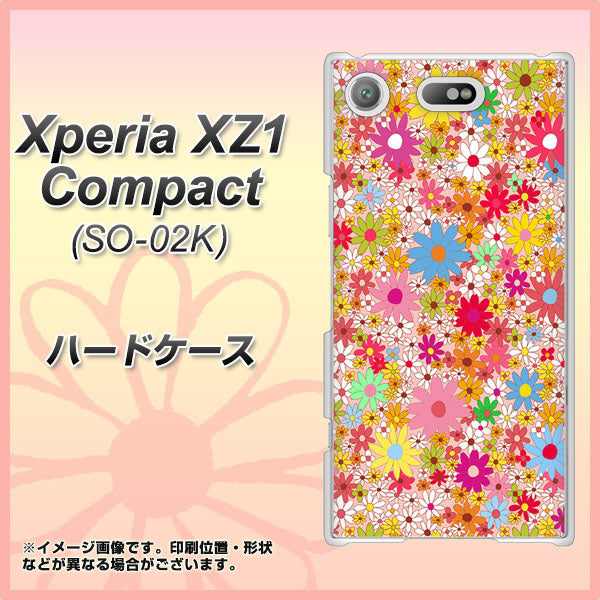 docomo エクスペリアXZ1 コンパクトSO-02K 高画質仕上げ 背面印刷 ハードケース【746 花畑A】