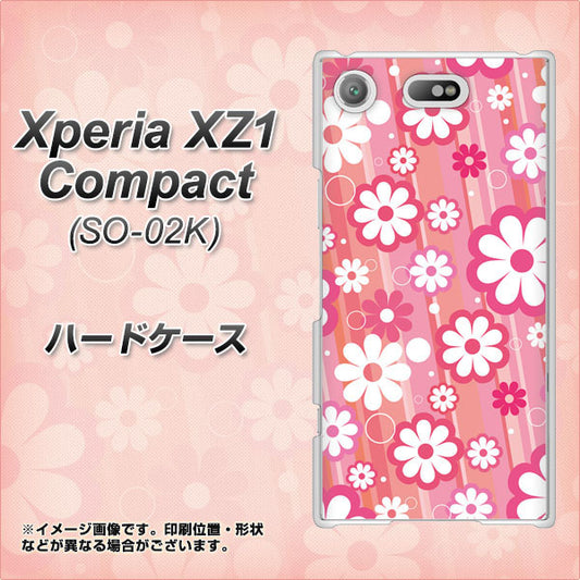 docomo エクスペリアXZ1 コンパクトSO-02K 高画質仕上げ 背面印刷 ハードケース【751 マーガレット（ピンク系）】