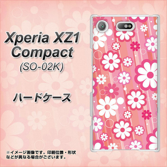 docomo エクスペリアXZ1 コンパクトSO-02K 高画質仕上げ 背面印刷 ハードケース【751 マーガレット(ピンク系)】