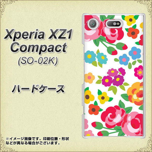 docomo エクスペリアXZ1 コンパクトSO-02K 高画質仕上げ 背面印刷 ハードケース【776 5月のフラワーガーデン】