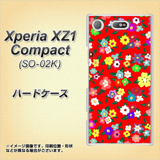 docomo エクスペリアXZ1 コンパクトSO-02K 高画質仕上げ 背面印刷 ハードケース【780 リバティプリントRD】