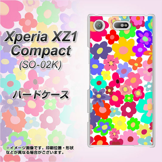 docomo エクスペリアXZ1 コンパクトSO-02K 高画質仕上げ 背面印刷 ハードケース【782 春のルーズフラワーWH】