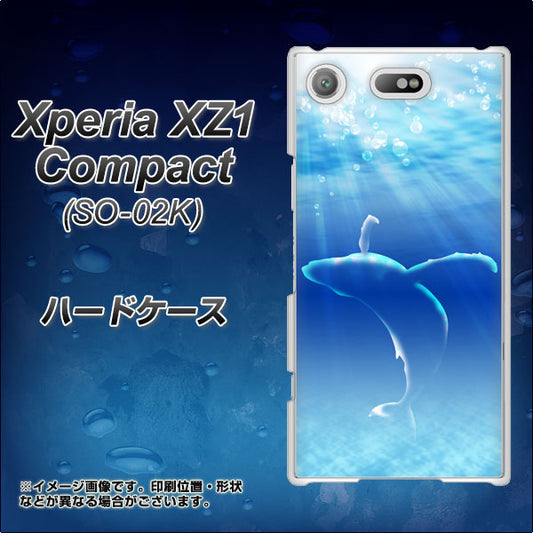 docomo エクスペリアXZ1 コンパクトSO-02K 高画質仕上げ 背面印刷 ハードケース【1047 海の守り神くじら】