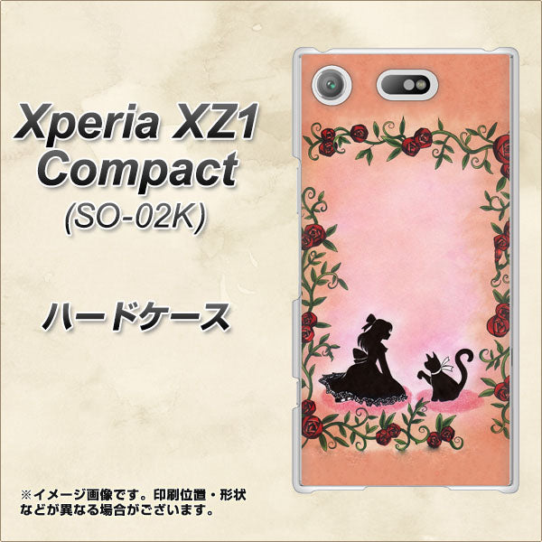docomo エクスペリアXZ1 コンパクトSO-02K 高画質仕上げ 背面印刷 ハードケース【1096 お姫様とネコ(カラー)】