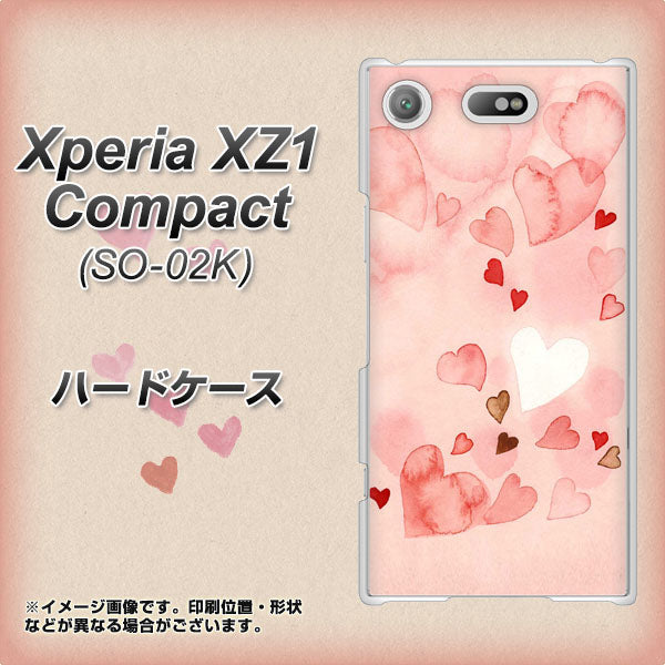 docomo エクスペリアXZ1 コンパクトSO-02K 高画質仕上げ 背面印刷 ハードケース【1125 ハートの和紙】