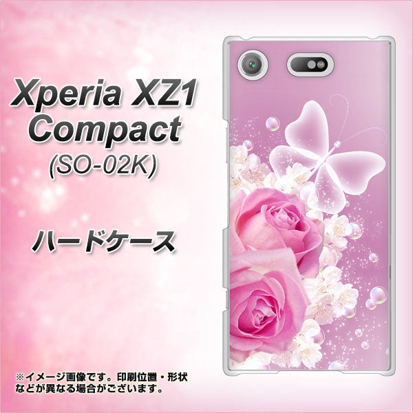 docomo エクスペリアXZ1 コンパクトSO-02K 高画質仕上げ 背面印刷 ハードケース【1166 ローズロマンス】