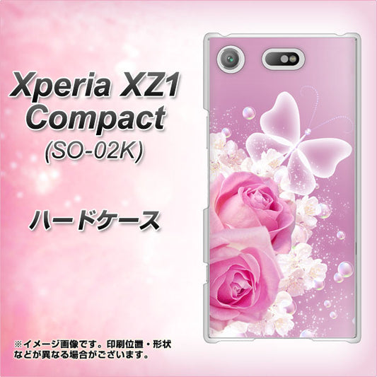 docomo エクスペリアXZ1 コンパクトSO-02K 高画質仕上げ 背面印刷 ハードケース【1166 ローズロマンス】