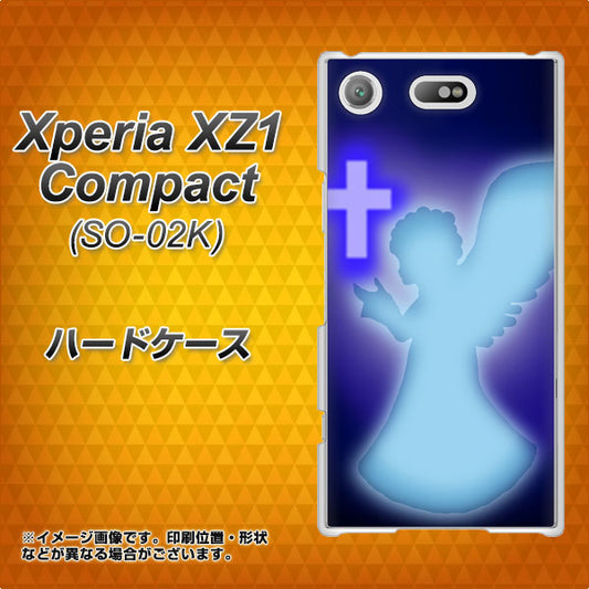 docomo エクスペリアXZ1 コンパクトSO-02K 高画質仕上げ 背面印刷 ハードケース【1249 祈りを捧げる天使】