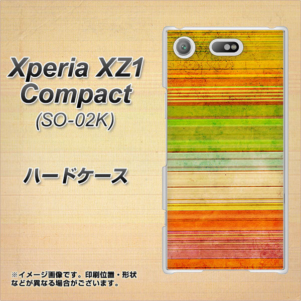 docomo エクスペリアXZ1 コンパクトSO-02K 高画質仕上げ 背面印刷 ハードケース【1324 ビンテージボーダー(色彩)】