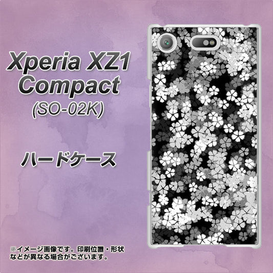 docomo エクスペリアXZ1 コンパクトSO-02K 高画質仕上げ 背面印刷 ハードケース【1332 夜桜】