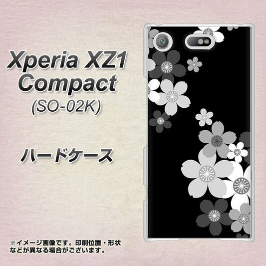 docomo エクスペリアXZ1 コンパクトSO-02K 高画質仕上げ 背面印刷 ハードケース【1334 桜のフレーム】