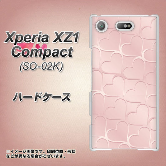 docomo エクスペリアXZ1 コンパクトSO-02K 高画質仕上げ 背面印刷 ハードケース【1340 かくれハート(ローズピンク)】