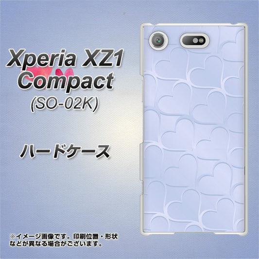 docomo エクスペリアXZ1 コンパクトSO-02K 高画質仕上げ 背面印刷 ハードケース【1341 かくれハート(ライトブルー)】