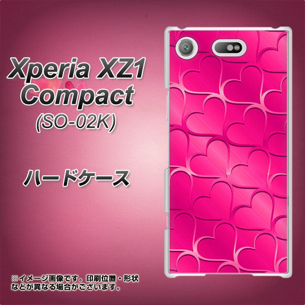 docomo エクスペリアXZ1 コンパクトSO-02K 高画質仕上げ 背面印刷 ハードケース【1347 かくれハート(ショッキングピンク)】