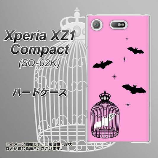 docomo エクスペリアXZ1 コンパクトSO-02K 高画質仕上げ 背面印刷 ハードケース【AG808 こうもりの王冠鳥かご(ピンク×黒)】